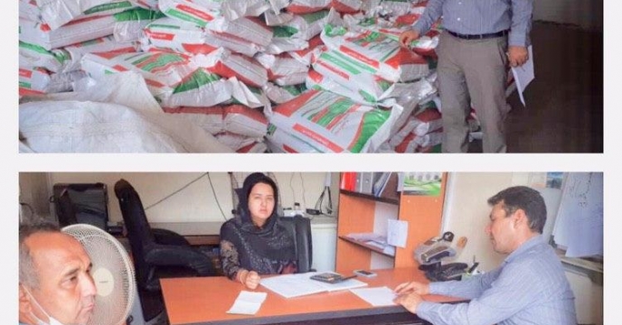 بازدید از کارگزاری کود شیمیایی آق قلا گلستان