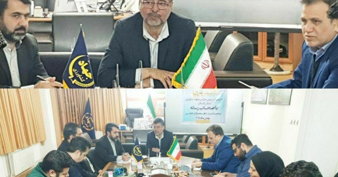 برگزاری نشست خبری رییس سازمان جهادکشاورزی استان گلستان با اصحاب رسانه  به مناسبت دهه ی مبارک فجر