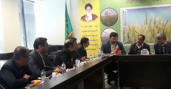 جلسه کارگروه پدافند غیرعامل سازمان جهاد کشاورزی استان قم
