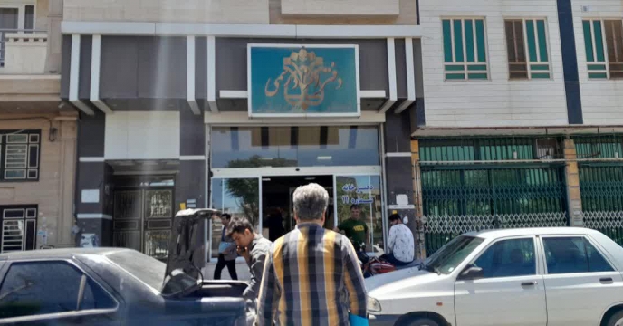 تنظیم اسناد تضامین و  قرار دادهای فی مابین سهمیه کود کارگزاران شهرستان ساوه و زرندیه -  استان مرکزی 