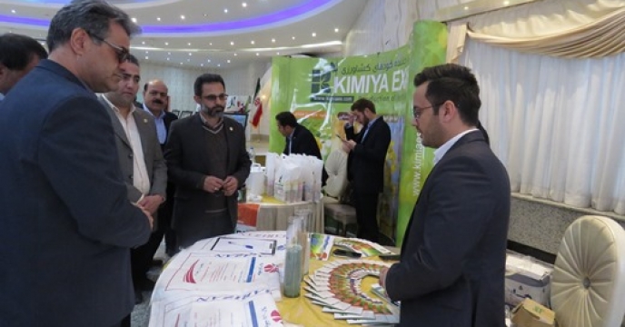 برگزاری همایش آموزشی و ترویجی و معرفی سبد کودی شرکت خدمات حمایتی کشاورزی