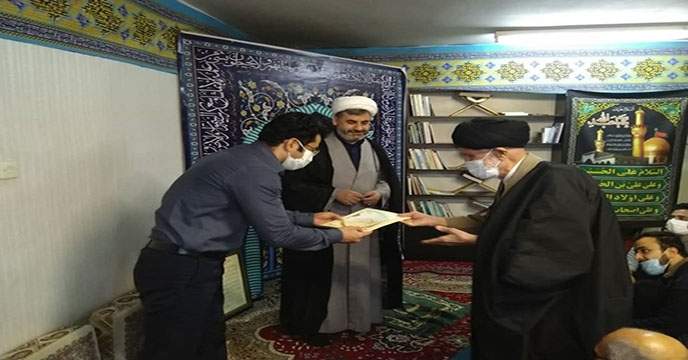 تقدیر از امام جماعت شرکت خدمات حمایتی کشاورزی استان همدان