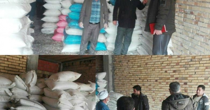 گشت نظارتی مسئولین بازرسی، حراست و نمایندگان اداره صنعت و نیروی انتظامی شهرستان از انبار کود شیمیایی غیر مجاز در شهرستان کلاله گلستان