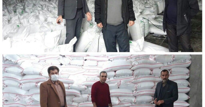 بازدید از کارگزاری های کود شهرستان بندر گز گلستان