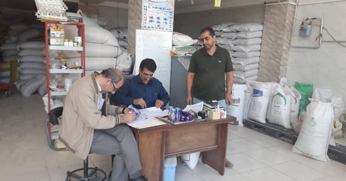 اهم فعالیتهای  اکیپ نظارتی کود استان آذربایجان شرقی در سال 99