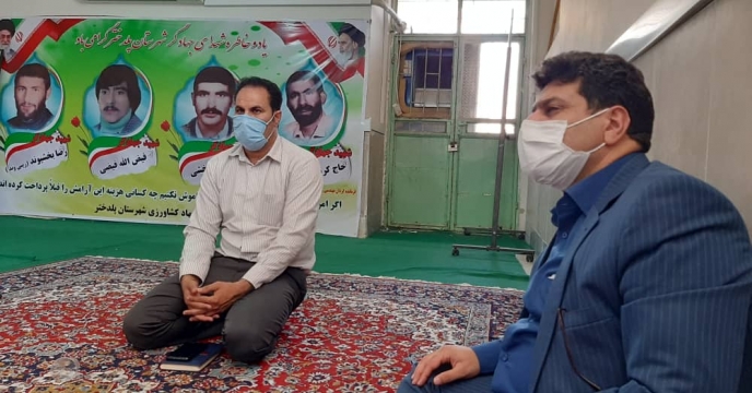 جلسه مدیر شرکت خدمات حمایتی کشاورزی لرستان در خصوص توزیع دقیق کود شیمیایی