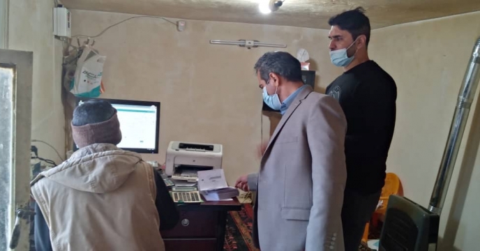پایش و رصد کود شیمیایی 