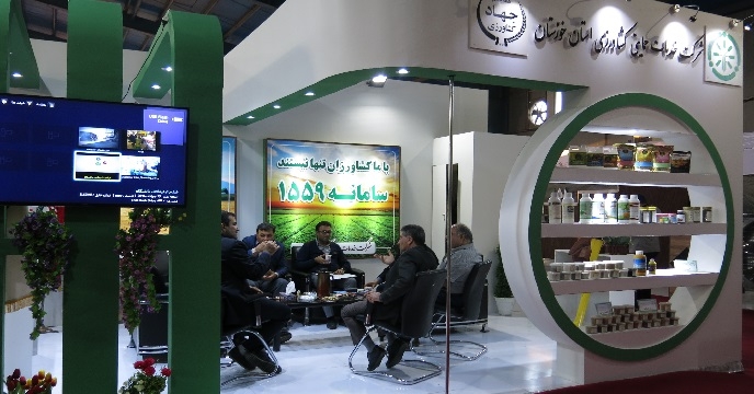  دومین روز نمایشگاه بین المللی صنایع و ماشین آلات کشاورزی در اهواز
