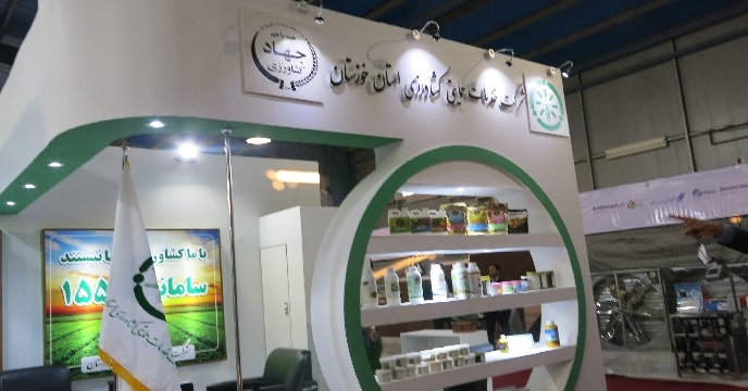 افتتاح نمایشگاه بین المللی صنایع و ماشین آلات کشاورزی در اهواز