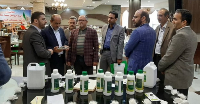 حضور مدیران استان های تهران و البرز در همایش معرفی و ترویج سبد محصولات شرکت خدمات حمایتی کشاورزی استان قزوین