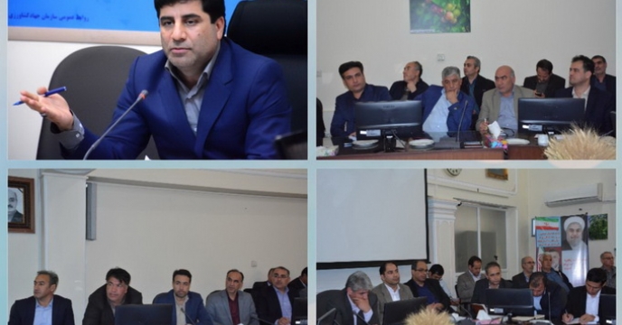 شورای هماهنگی سازمان جهاد کشاورزی استان آذربایجان شرقی