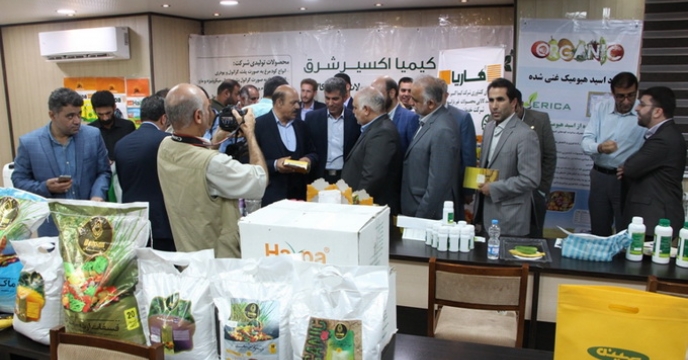 حضور مدیرباغبانی سازمان در همایش سبد کودی