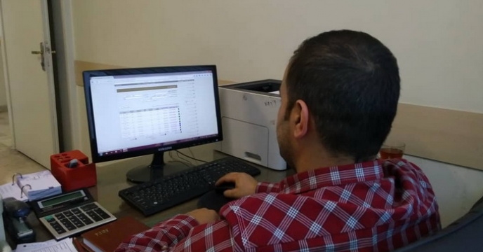 ثبت کلیه معاملات در سامانه تدارکات دولتی ستاد ایران