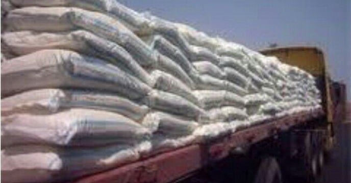 عملکرد شبکه توزیع کود های شیمیایی در شعبه فارس از ابتدای مهرماه 97 تاکنون 