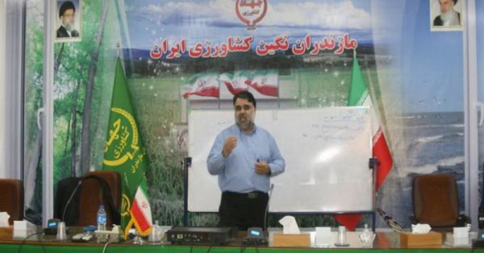 کارگاه آموزشی حسابداری در استان مازندران