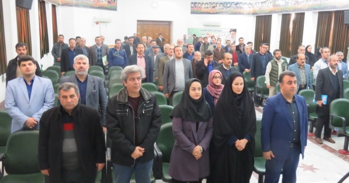 همایش آموزش ترویجی کارگزاران شرکت خدمات حمایتی کشاورزی استان مازندران