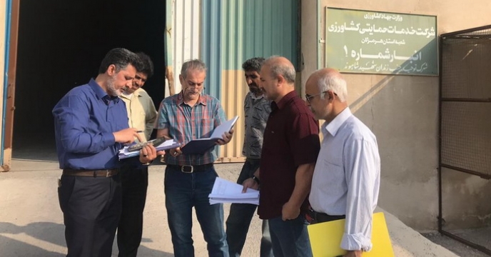 گزارش مصور انبار گردانی استان هرمزگان
