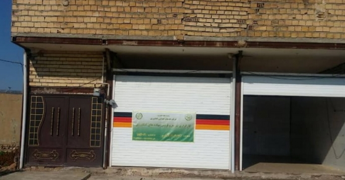  21 مورد بازدید از انبار کارگزاران استان ایلام