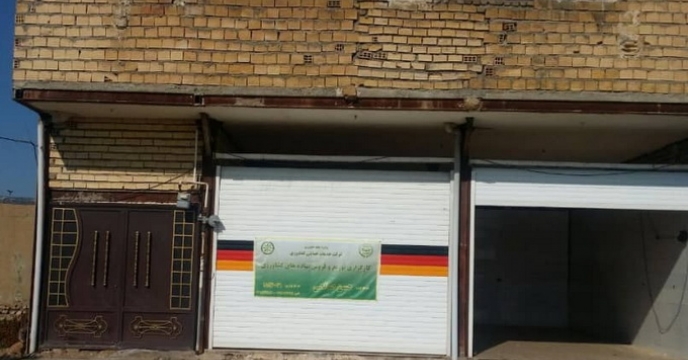 بازدید از انبار کارگزاریهای حوزه جنوب