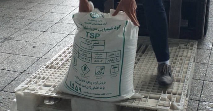 بازدید از کارخانه تولیدی گلسان بافت