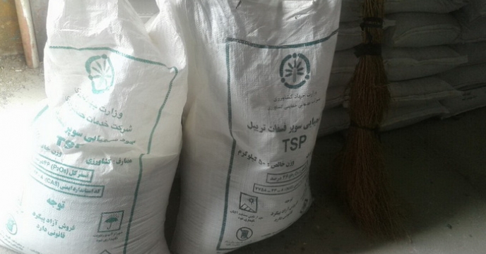 بازدید از کارگزاران شهرستان میانه