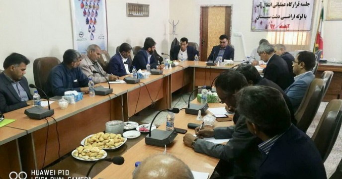حضور آقای ملاشاهی مدیر استان سیستان و بلوچستان در نشست قرارگاه عملیاتی انتقال آب با لوله به۴۶هزار هکتار  اراضی دشت سیستان 