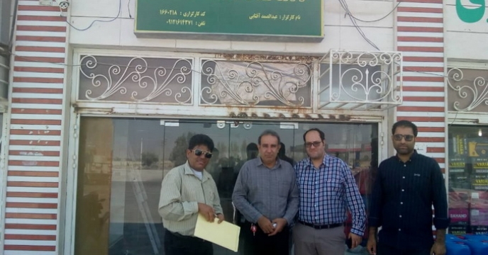 گزارش بازرسی کنترل کیفی از انبارهای کارگزاران توزیع