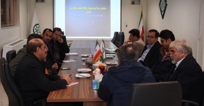 برگزاری دوره توجیهی کارگزاران استان در خصوص نمونه برداری از کود های کشاورزی 
