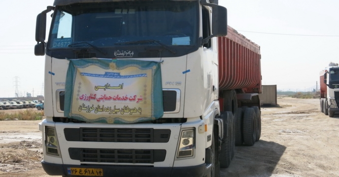   گزارش اقدامات ناشی از سیل