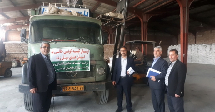 ارسال 28275 تخته کیسه گونی خالی به مناطق سیل زده