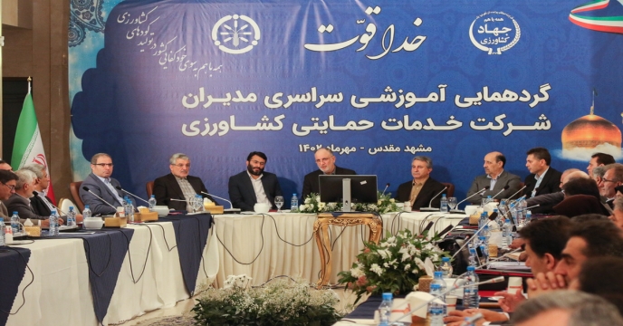 خودکفائی کشور در تولید کودهای کشاورزی طی سه سال آینده