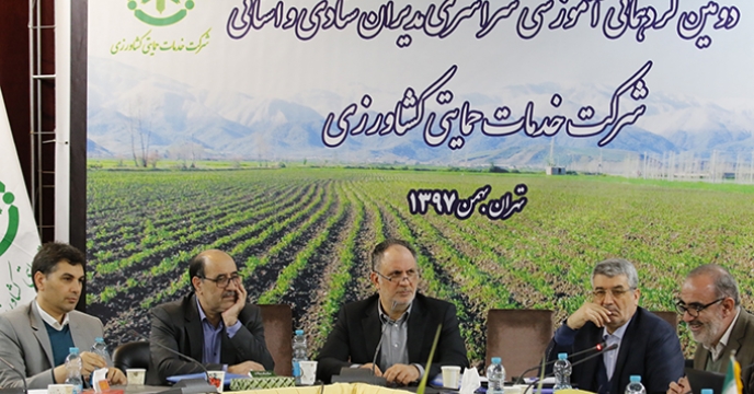 ضرورت توجه مدیران ستادی و استانی به قوانین و مقررات حاکم بر فعالیت های شرکت