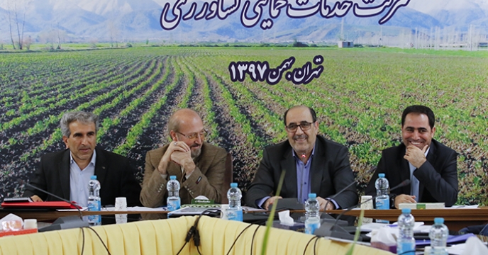 گزارش آخرین وضعیت شرکت در حوزه ی مالی، اداری و حقوقی
