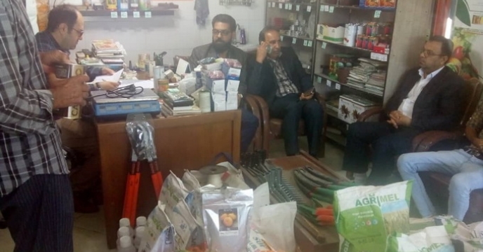 گزارش بازدید های دوره ای و پایش از کارگزاران توزیع کود استان هرمزگان در بهمن ماه 1397
