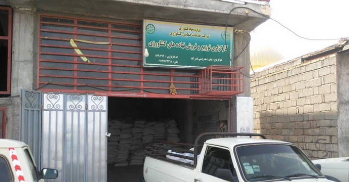 گزارش بازرسی و کنترل کیفی انبارکارگزاری توزیع کود در شهرستان رودان-استان هرمزگان