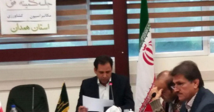جلسه کمیته فنی مکانیزاسیون کشاورزی