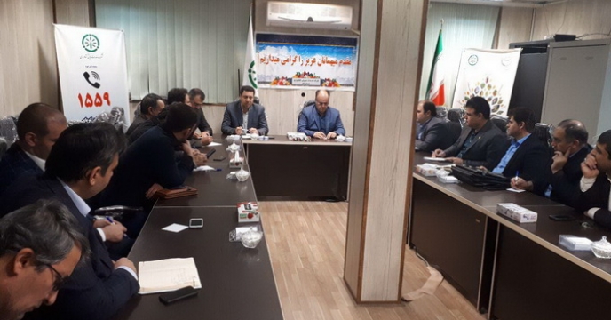 جلسه هماهنگی کارگزاران در استان قم