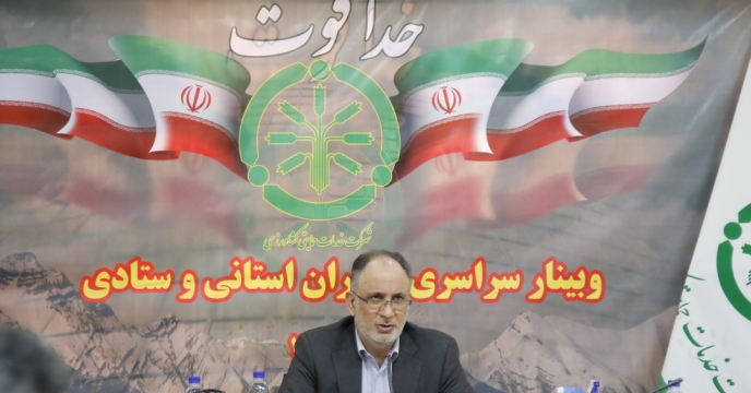 رشد 21درصدی تامین کود اوره نسبت به سال گذشته