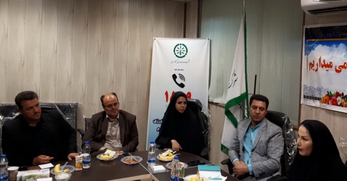 همایش آموزشی یک روزه با موضوع مالیات و بیمه تامین اجتماعی در استان قم