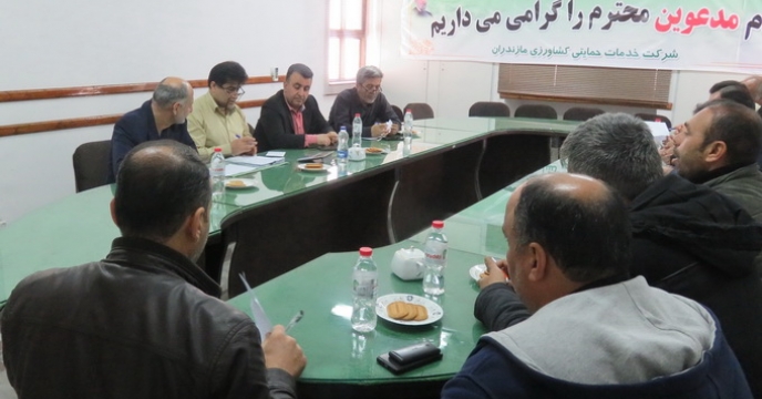 برگزاری حراج در استان مازندران