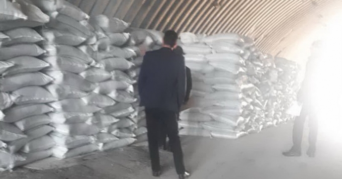 حضور انبارگردانان ستاد مركزي در استان كهگيلويه و بويراحمد 