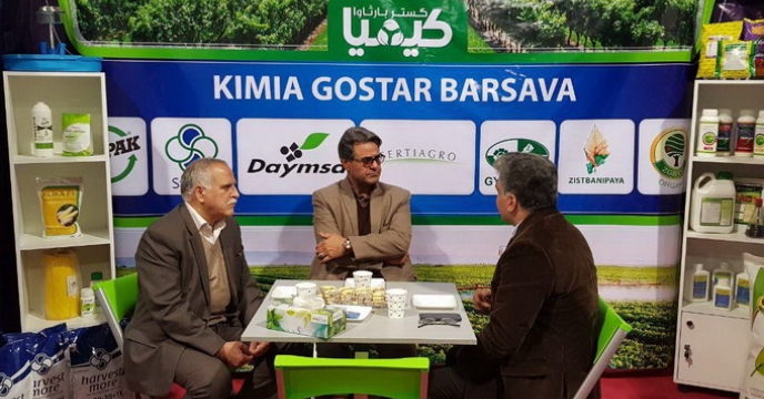 حضورمهندس وظیفه دان  در مراسم افتتاحیه نمایشگاه استان خراسان شمالی
