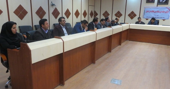 برگزاری اولین جلسه ستاد سن غلات در استان