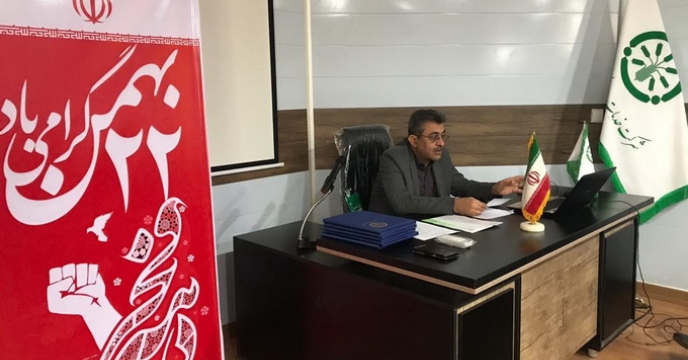 گزارش مصور جلسه دوره ای توجیهی و هماهنگی با کارگزاران کود استان هرمزگان