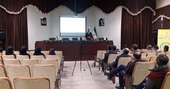 برگزاری اولین جلسه الزامات استاندارد ISO/IEC17025
