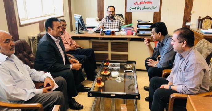 جلسه ی رسیدگی به حقوق پیمانکاران استان سیستان و بلوچستان