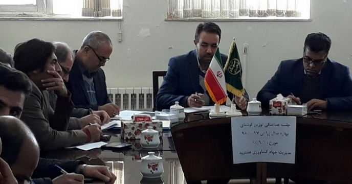 برگزاری جلسه هماهنگی کشت بهاره در شهرستان هشترود