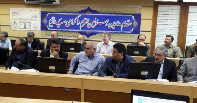 جلسه شورای هماهنگی مدیران سازمان جهاد کشاورزی استان کرمانشاه 