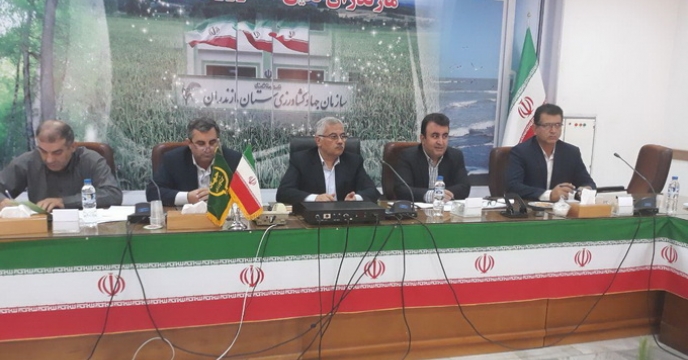 برگزاری جلسه تغذیه گیاهی در استان مازندران