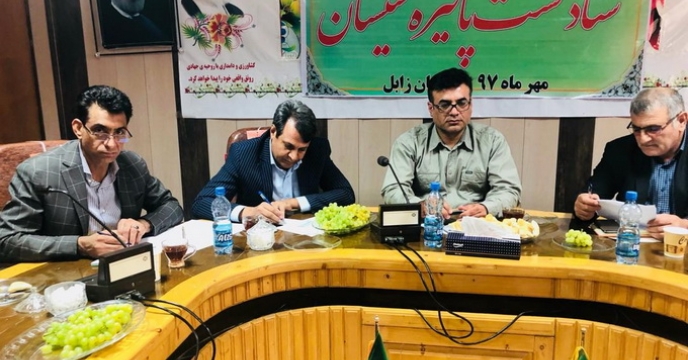  برگزاری جلسه برنامه ریزی کشت پاییزه 